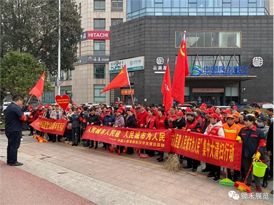 东风送暖天心俏，党建引领锄禾忙